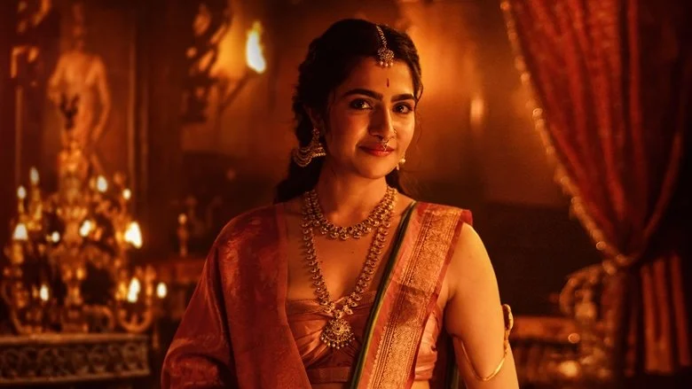 Kantara – A Legend: Chapter 1 (2025)